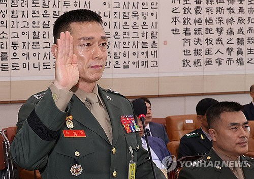 임성근 전 해병대 1사단장이 지난 2024년 7월 19일 국회 법제사법위원회에서 열린 '윤석열 대통령 탄핵소추안 발의 요청' 국민동의 청원 관련 청문회에서 증인 선서를 하고 있다. [연합뉴스]